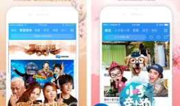 看片直播app哪个好用,揭秘哪个平台更胜一筹