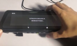 360行车记录仪怎么看回放视频,轻松查看回放视频，行车安全有保障