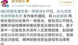 吃瓜爆料博主挣钱吗,他们是如何赚钱的？