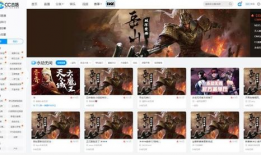 永劫无间直播kg91,巅峰对决，精彩瞬间回顾