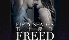 欧美视频在线,探索流行文化的视觉盛宴